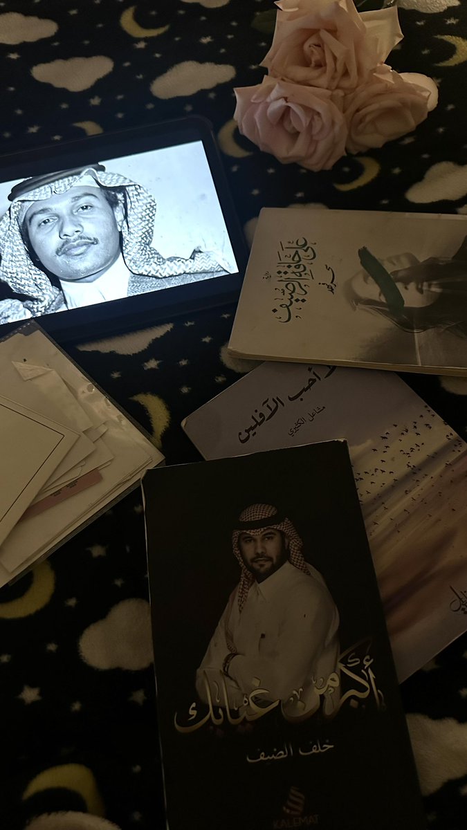 Rema89_9's tweet photo. في زحمة افكاري 
طلعت معي جملة حقيقه جداَ 
"طبع النـاس الرديـه إن ما طالوك عابـوك"
🎶🧘🏻‍♀️😵‍💫.. https://t.co/l7xwznODhL