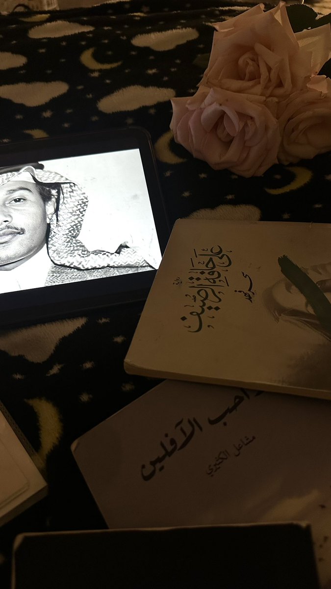 Rema89_9's tweet photo. في زحمة افكاري 
طلعت معي جملة حقيقه جداَ 
"طبع النـاس الرديـه إن ما طالوك عابـوك"
🎶🧘🏻‍♀️😵‍💫.. https://t.co/l7xwznODhL