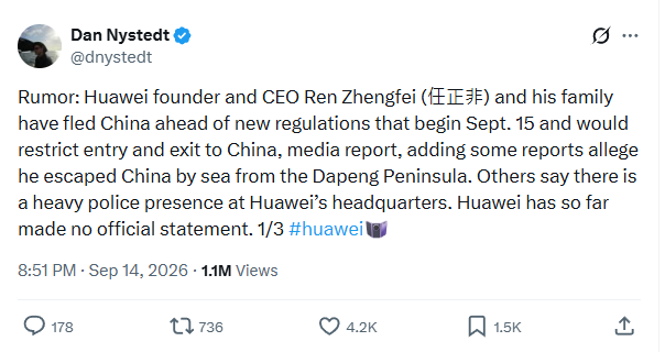GlennLuk's tweet photo. The amount of people believing what is so obviously fake news is surreal and astounding to me.

There is no credible source. And it makes zero sense. Zilch. Nada.

We live in an era where there are commercial & other motivations to purposely spreading rumors. Separating signal from ever-increasing noise is going to be an increasingly important skill.

That said, there is a silver lining and value to posts like this, provided you make the proper adjustments to your internal BS detection matrix, including holding those that both (i) start and (ii) spread rumors like this to account with harsh penalties to their credibility scores.