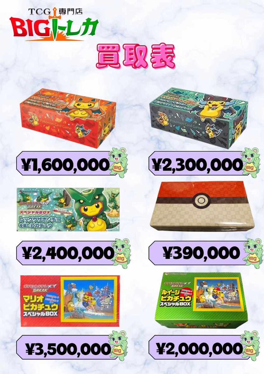 土日限定値下げ【美品】kinako トレカまとめ売り 土日限定値下げ【美品】kinako トレカまとめ売り 土日限定値下げ【美品