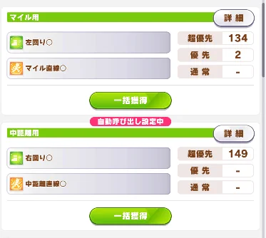 赤煉瓦編集長＠横鎮提督 on X: 