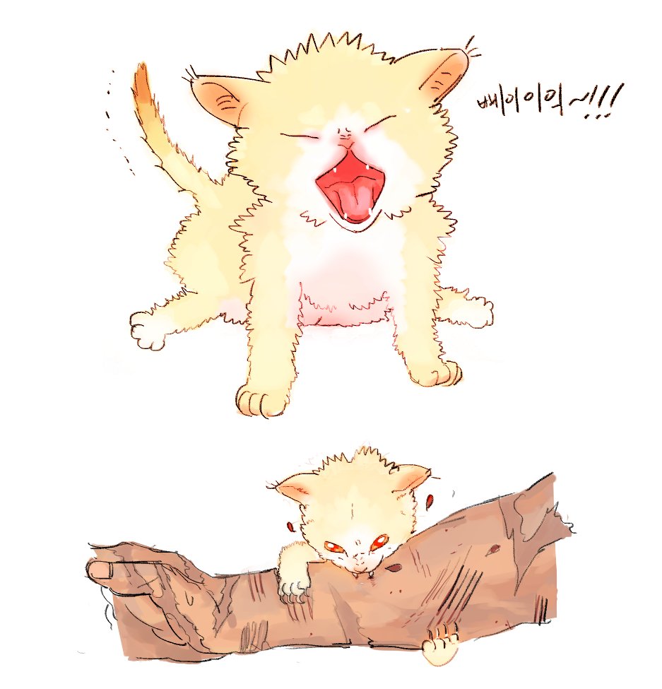 SOOM_BNHA's tweet photo. 인기순 해봤음 https://t.co/RF9F1Kmc1T