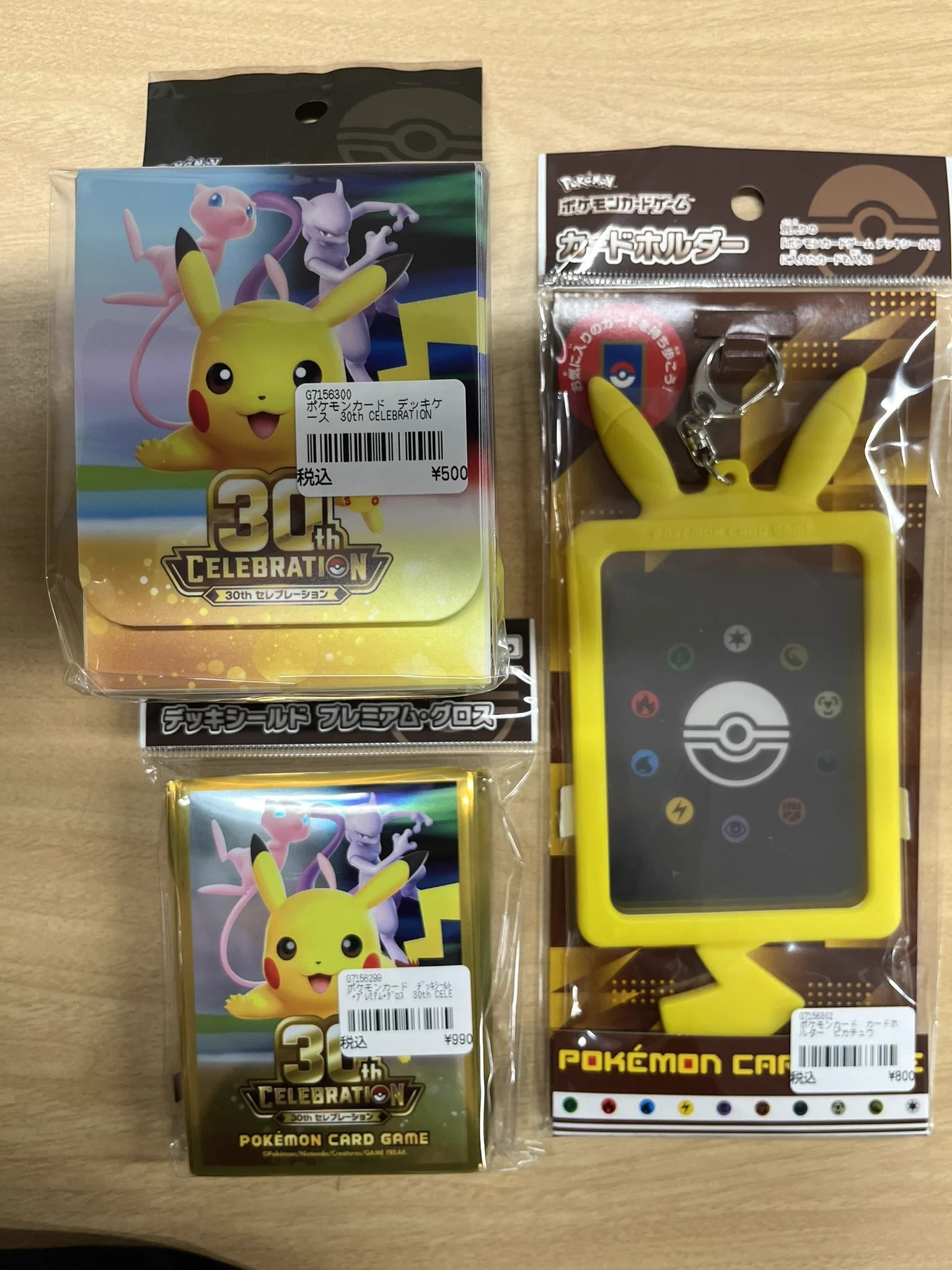 TCGshop193日本橋店 on X: 