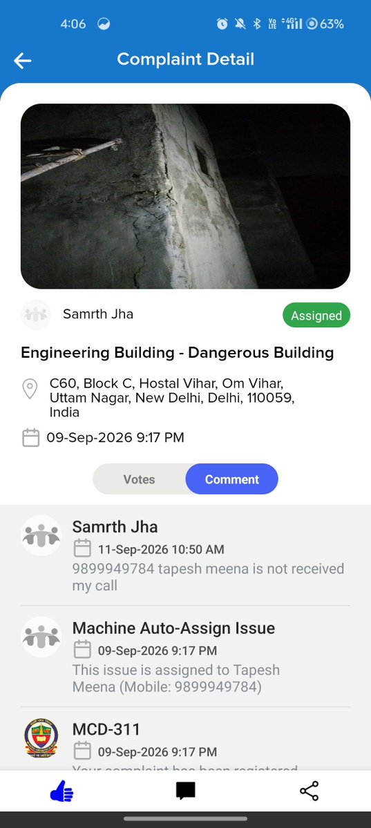 Samrth0310's tweet photo. @gupta_rekha 
माननीय CM मैडम जी, MCD-311 पर 09 सितंबर 2026 को खतरनाक इमारत की शिकायत दर्ज की थी। शिकायत Assigned होने के बावजूद अभी तक कोई कार्रवाई नहीं हुई। इमारत की हालत चिंताजनक है ��र कभी भी बड़ा हादसा हो सकता है। कृपया तत्काल कार्रवाई करवाएं। @MCD_Delhi #MCD311 #Delhi https://t.co/tTw4cEvH4O