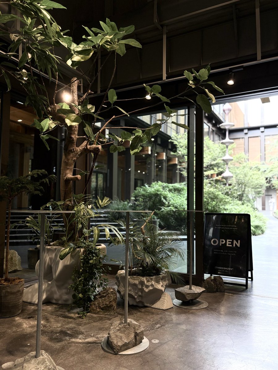 violentlover_'s tweet photo. 📍(THIS IS)SHIZEN / 京都烏丸御池

柚子と黒ごまの餡が【ガチ】で美味しすぎた https://t.co/tuVnOTrLix