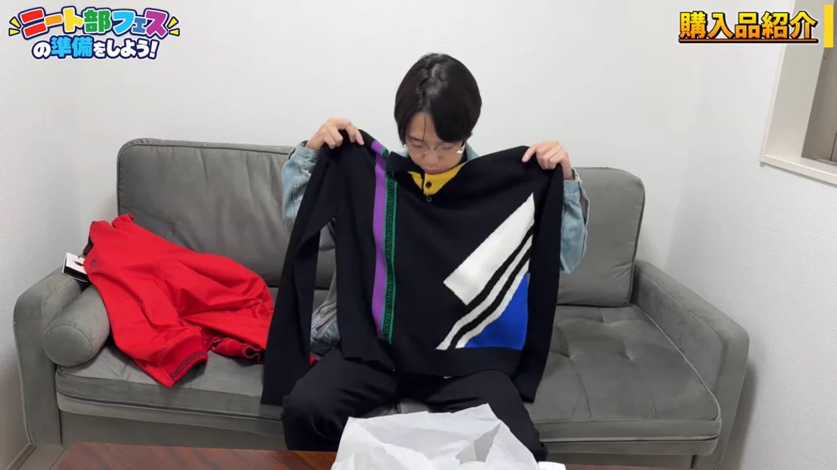 ぽちょ on X: 