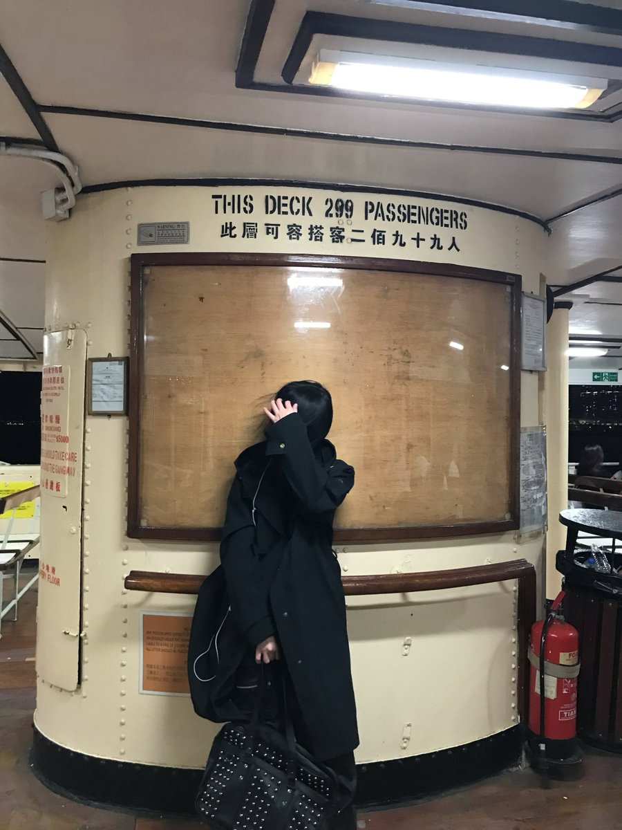 ahyeoniie's tweet photo. with ma HK dump ✨

#AHYEON #아현 #郑雅贤 #アヒョン
#BABYMONSTER #베이비몬스타 https://t.co/yTsd21rC0w