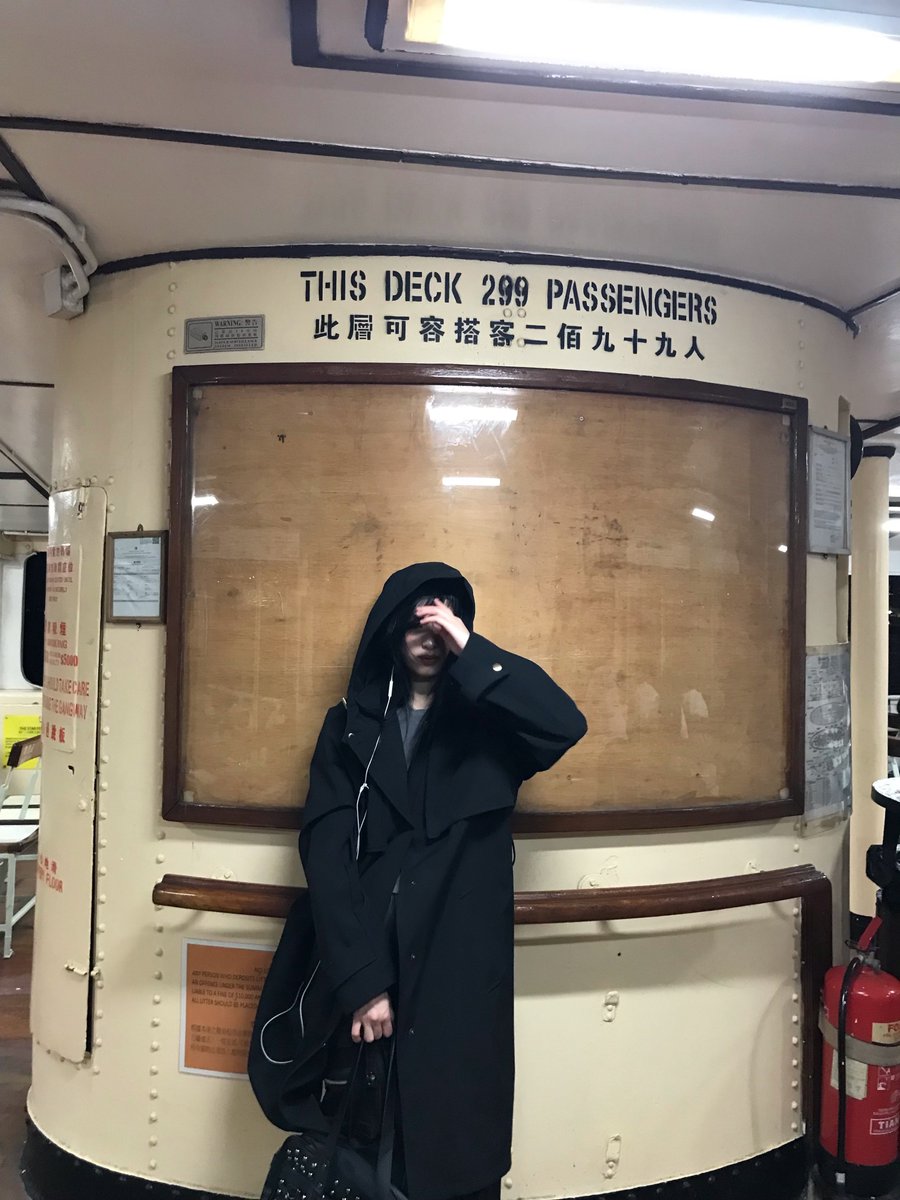 ahyeoniie's tweet photo. with ma HK dump ✨

#AHYEON #아현 #郑雅贤 #アヒョン
#BABYMONSTER #베이비몬스타 https://t.co/yTsd21rC0w