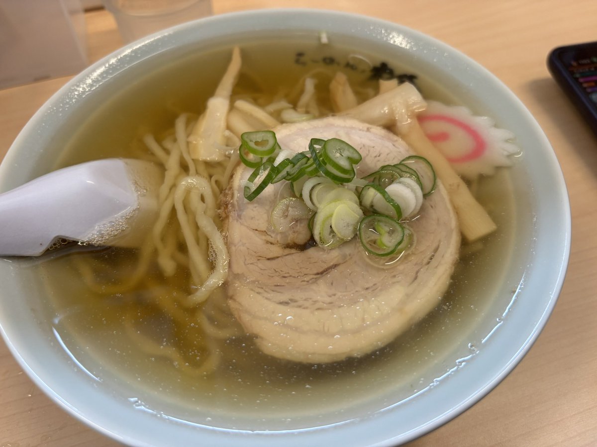 alex2kibuki's tweet photo. ラーメンばかり食べてる一般人 https://t.co/Vdey3ZOqNk