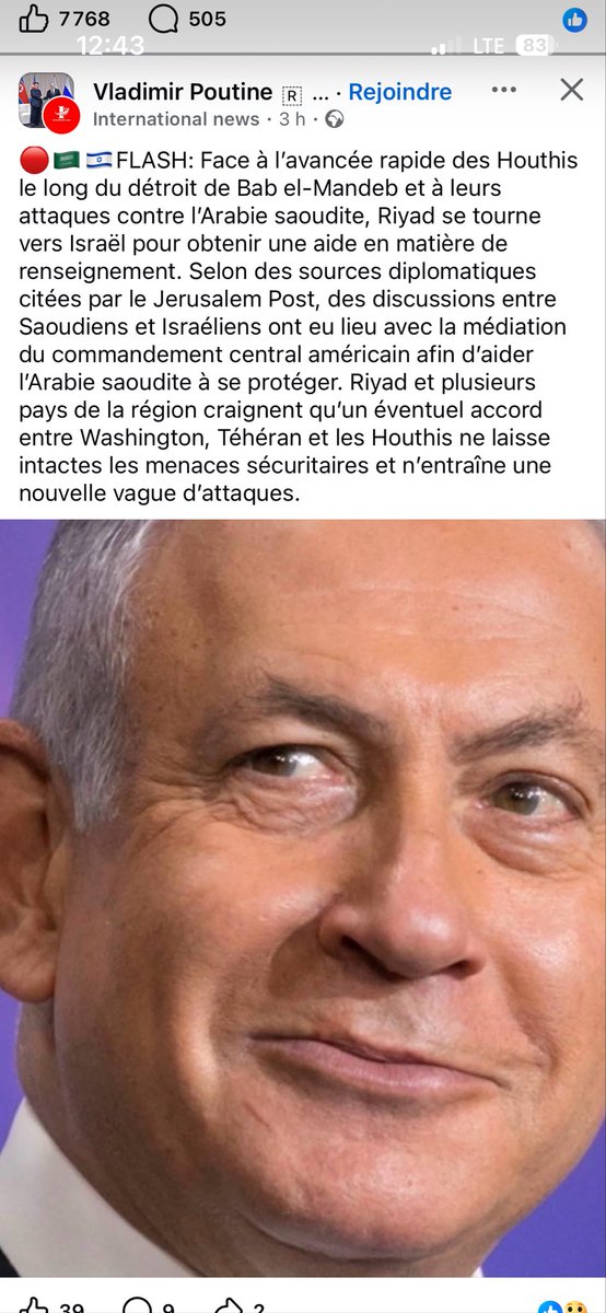 mollusque75's tweet photo. @bensalmanfarsi  a toujours trahi les #musulmans et aujourd’hui il continu ouvertement à faire appel à #Israel 

Un vendu au #Juifs #Sionistes

Heureusement les #Houtis ne sont pas dupes 
Les houtis sont juste récupérés leurs terres volés par #ArabieSaoudite 

#Iran #Yemen #Gaza https://t.co/3Olumu7NGq