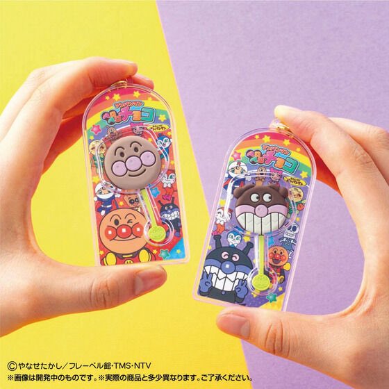 k_maru_dau_baby's tweet photo. まずい、神商品が https://t.co/qow6QF827v
