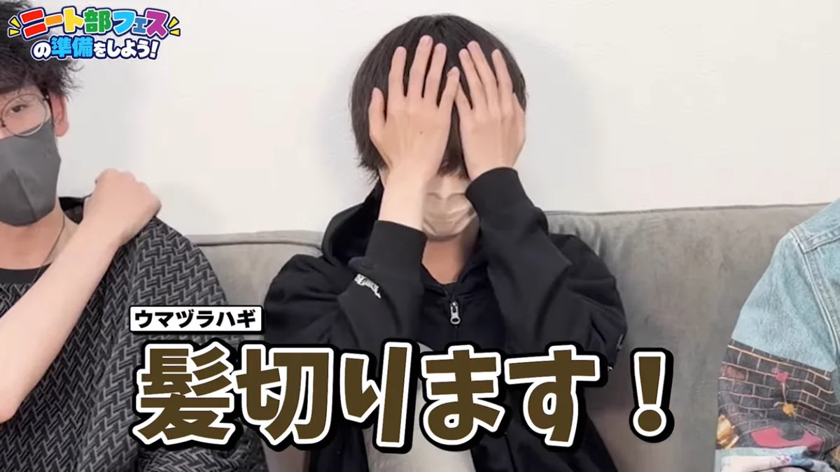 ぽちょ on X: 