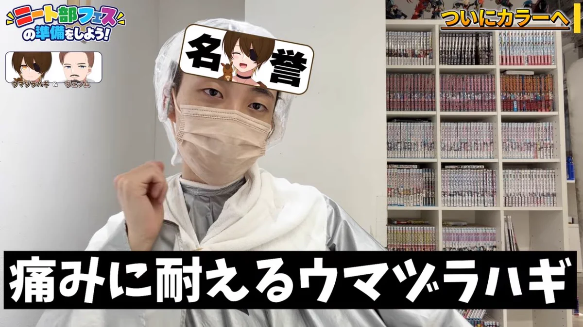 ぽちょ on X: 