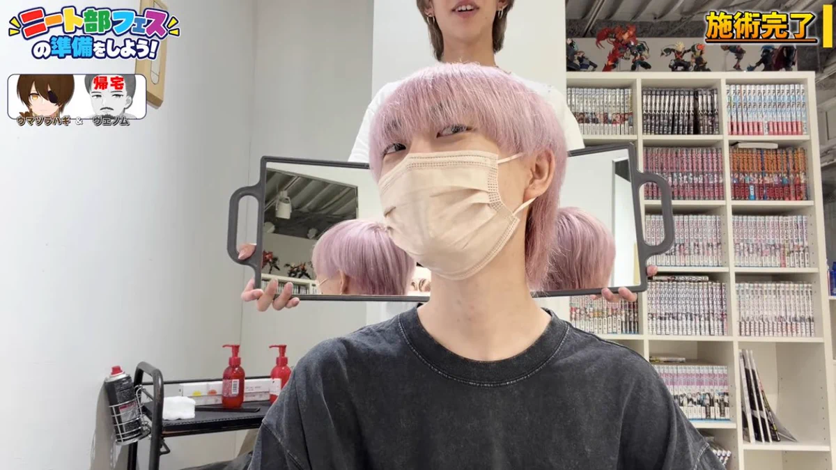 ぽちょ on X: 