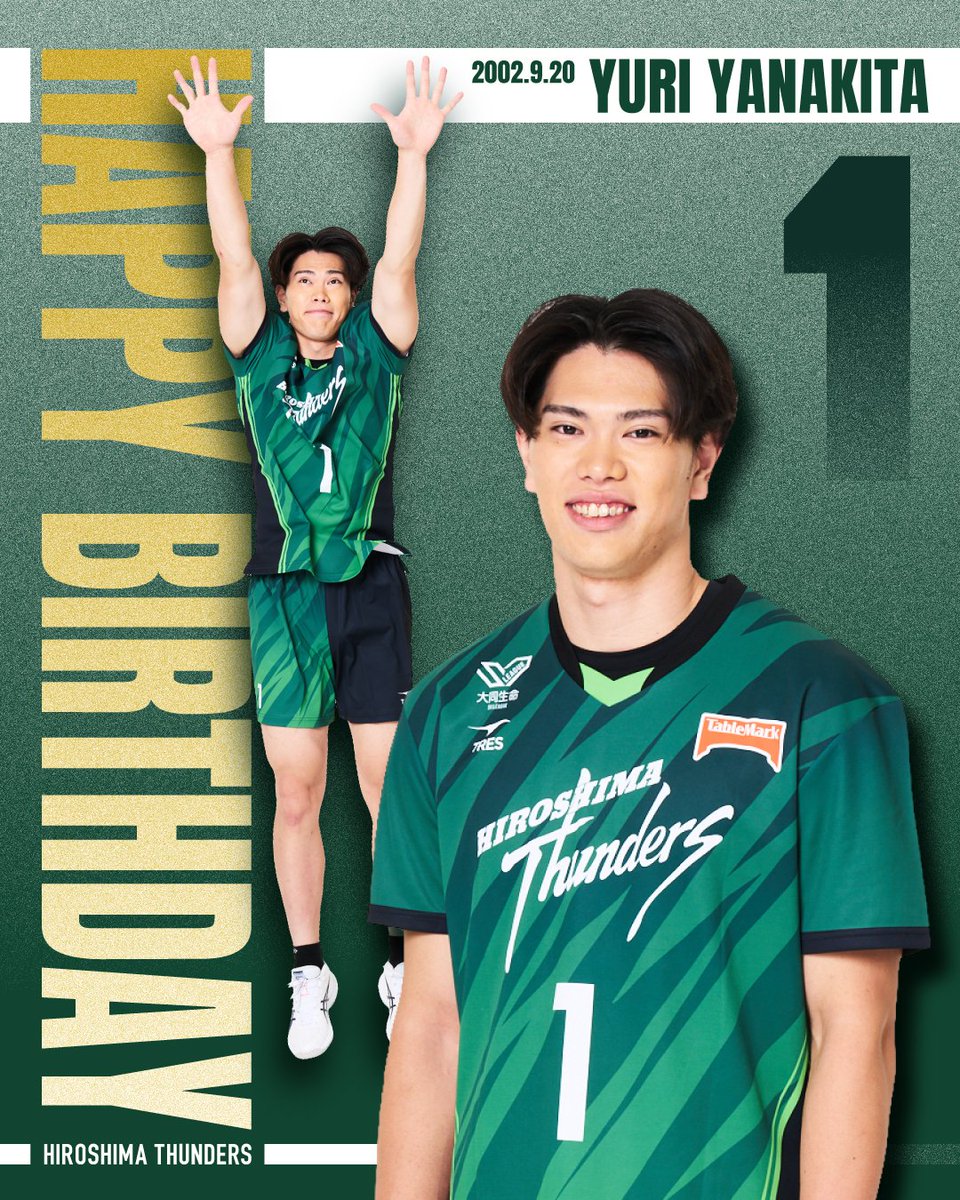 Thunders_vb's tweet photo. ⚡️Happy Birthday⚡️

9月20日は #柳北悠李 選手の誕生日🥳🎉
柳北選手にとって素晴らしい一年になりますように✨

プロフィールはこちら👇
https://t.co/jMs75N41qt

たくさんのお祝いメッセージをお待ちしています💌

#広島サンダーズ​
#WithTheTHUNDY https://t.co/rqi5ihHKD5