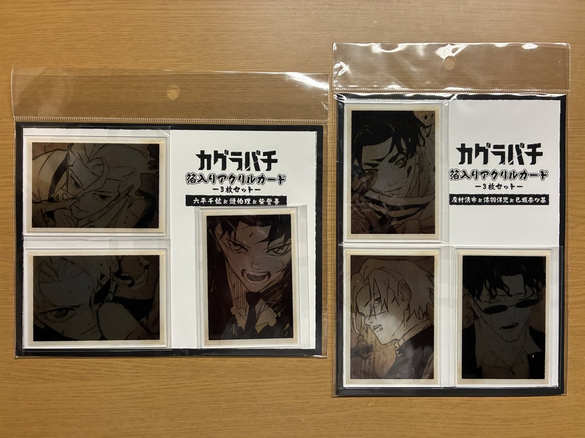 yoneshima_'s tweet photo. https://t.co/LrgHfjHlOn