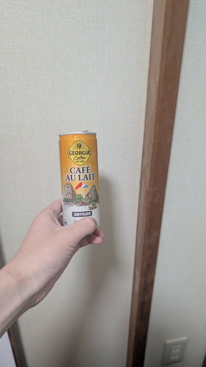 ritsua0517's tweet photo. 雨で風が強い日は甘いコーヒが最高に美味しいですね
雨にも負けず今年ラストに向けて全力で駆け抜けて行きます https://t.co/VGwY5QSwJr