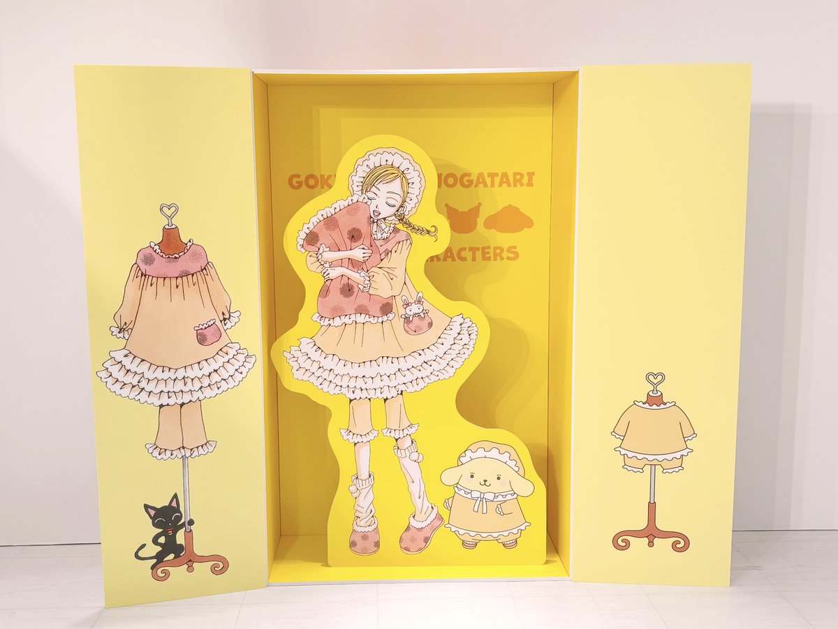 kuma__kumako tweet picture
