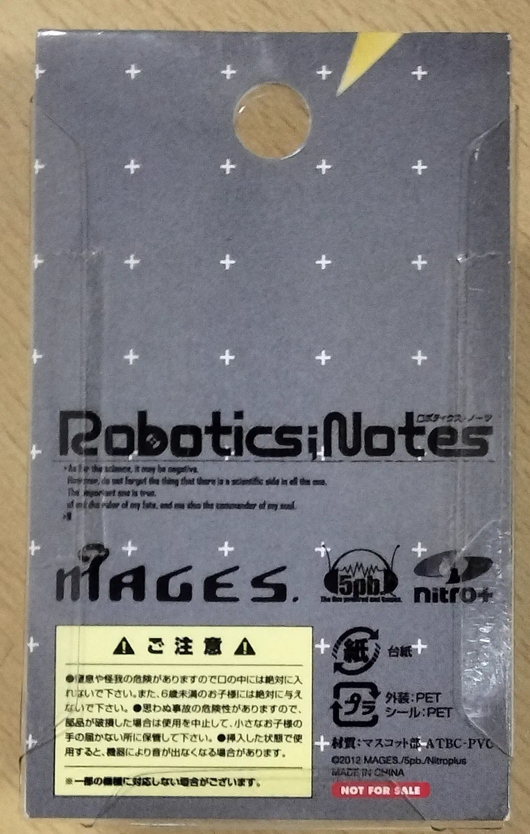ロボスティックノーツのイヤホンジャックです。 ロボスティックノーツ