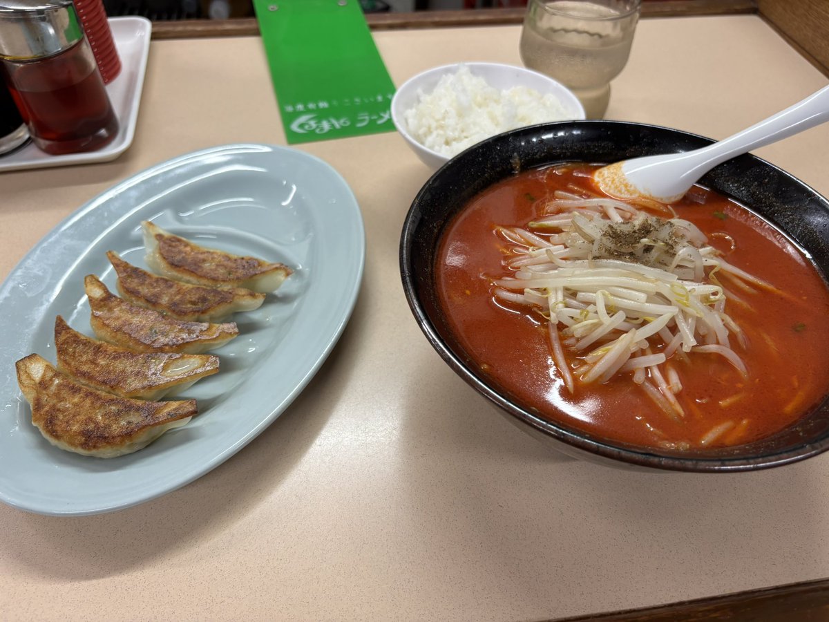 alex2kibuki's tweet photo. https://t.co/TVZX5Iox9Z