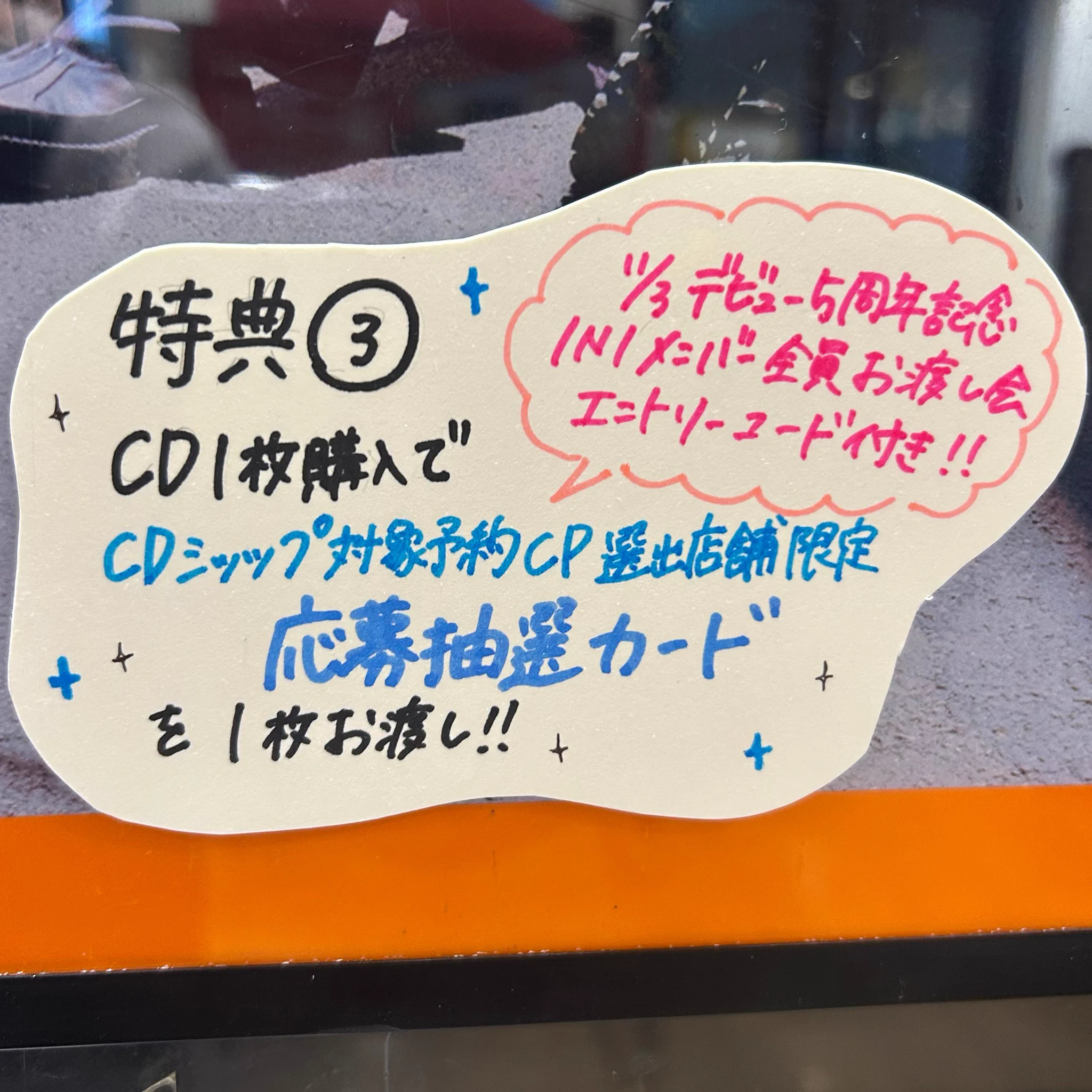 タワーレコード高松丸亀町店 on X: 