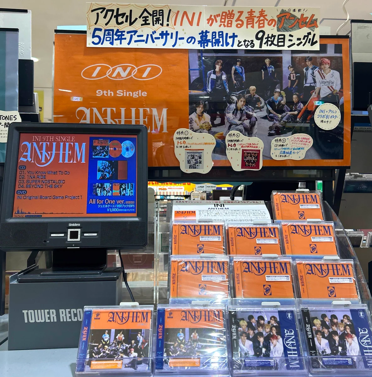 タワーレコード高松丸亀町店 on X: 