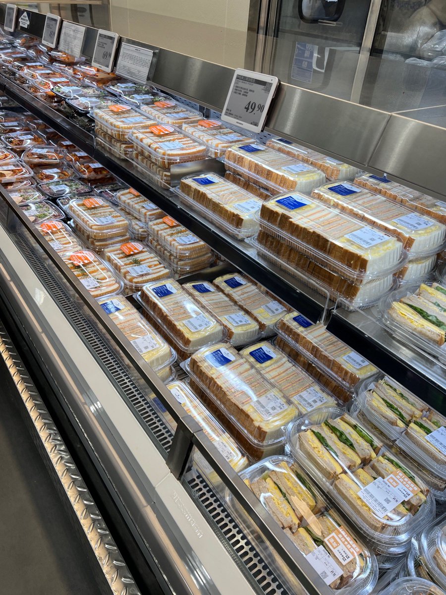 BarneyKlinnr's tweet photo. New stock alert! Fresh croissants and iced Americanos just arrived at our corner store – perfect for your morning rush or afternoon pick-me-up. Come grab yours before they’re gone! https://t.co/26d9YPbwLR