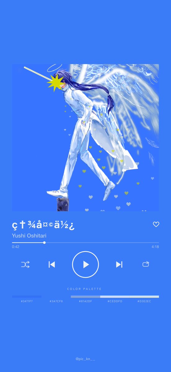uni0322r8's tweet photo. ジャケ写ぽくなった！おしゃれ〜😃✨
※架空上の楽曲です https://t.co/TVOqIK0EE4
