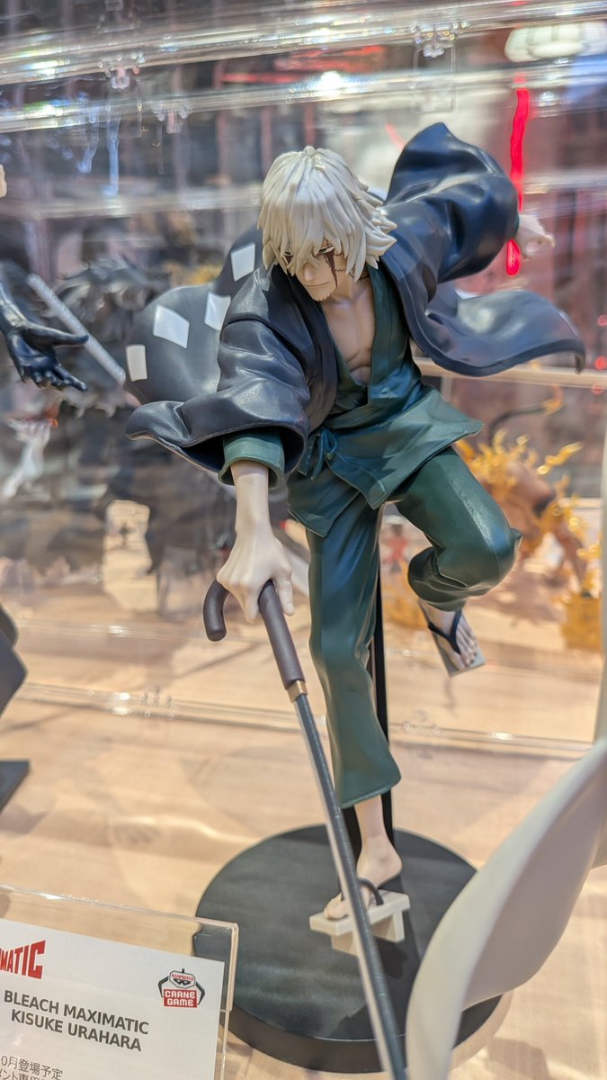 guernicass4's tweet photo. BLEACH MAXIMATIC KISUKE URAHARA

10月発売予定プライズ

BLEACHポップアップストアにて展示中！

浦原喜助がMAXIMATICで登場！ https://t.co/eLqy51CAjH