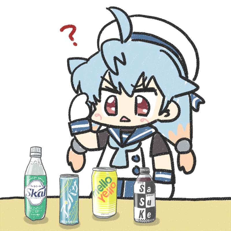 ferretsan7 tweet picture