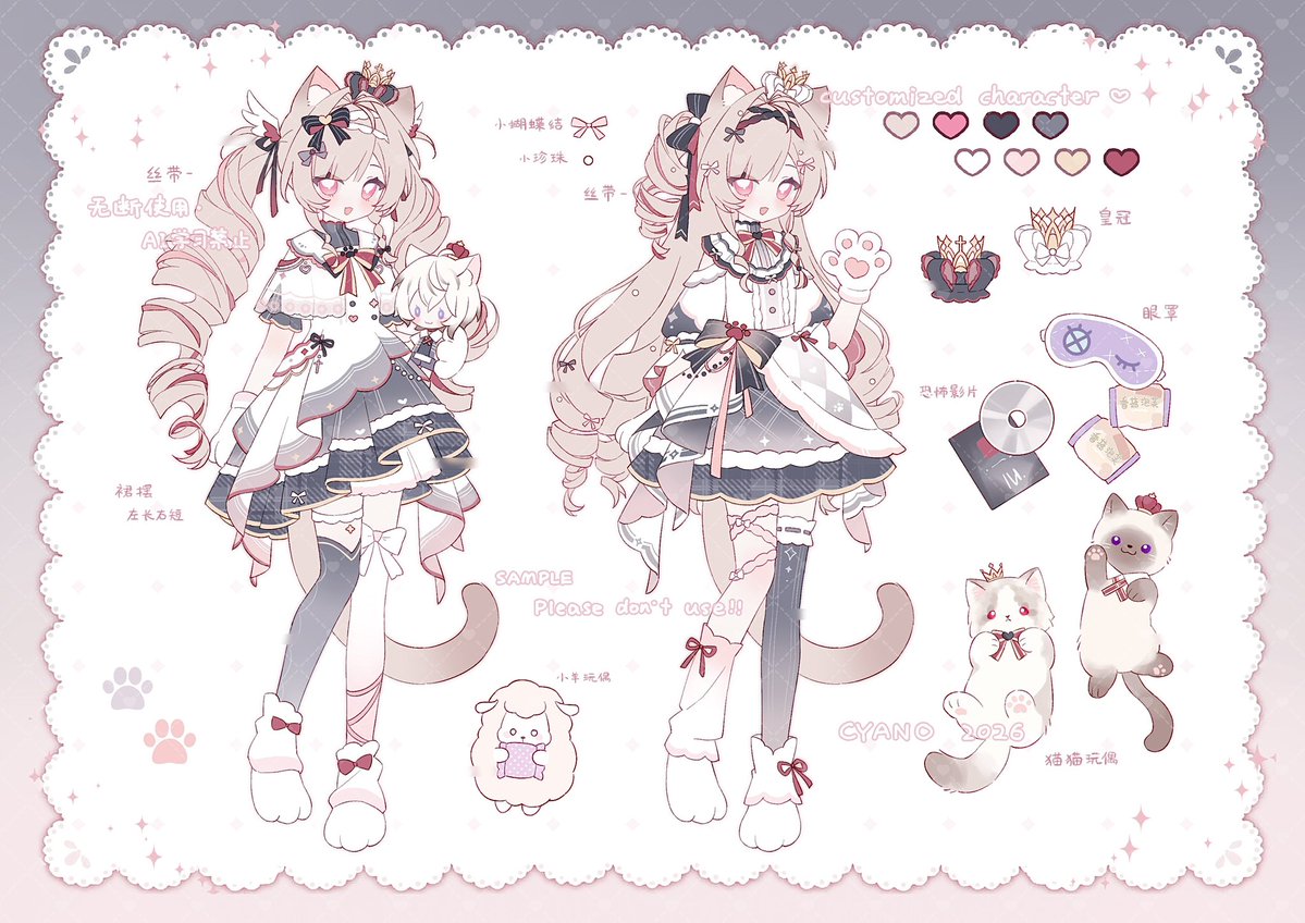 _cyano__'s tweet photo. cm 🐈🎀👑 https://t.co/KGJo45ZH3k