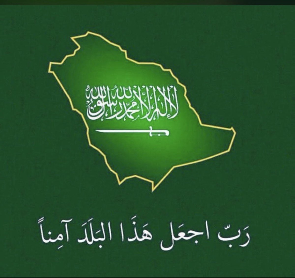Majed4130's tweet photo. https://t.co/ScEF7evXe5