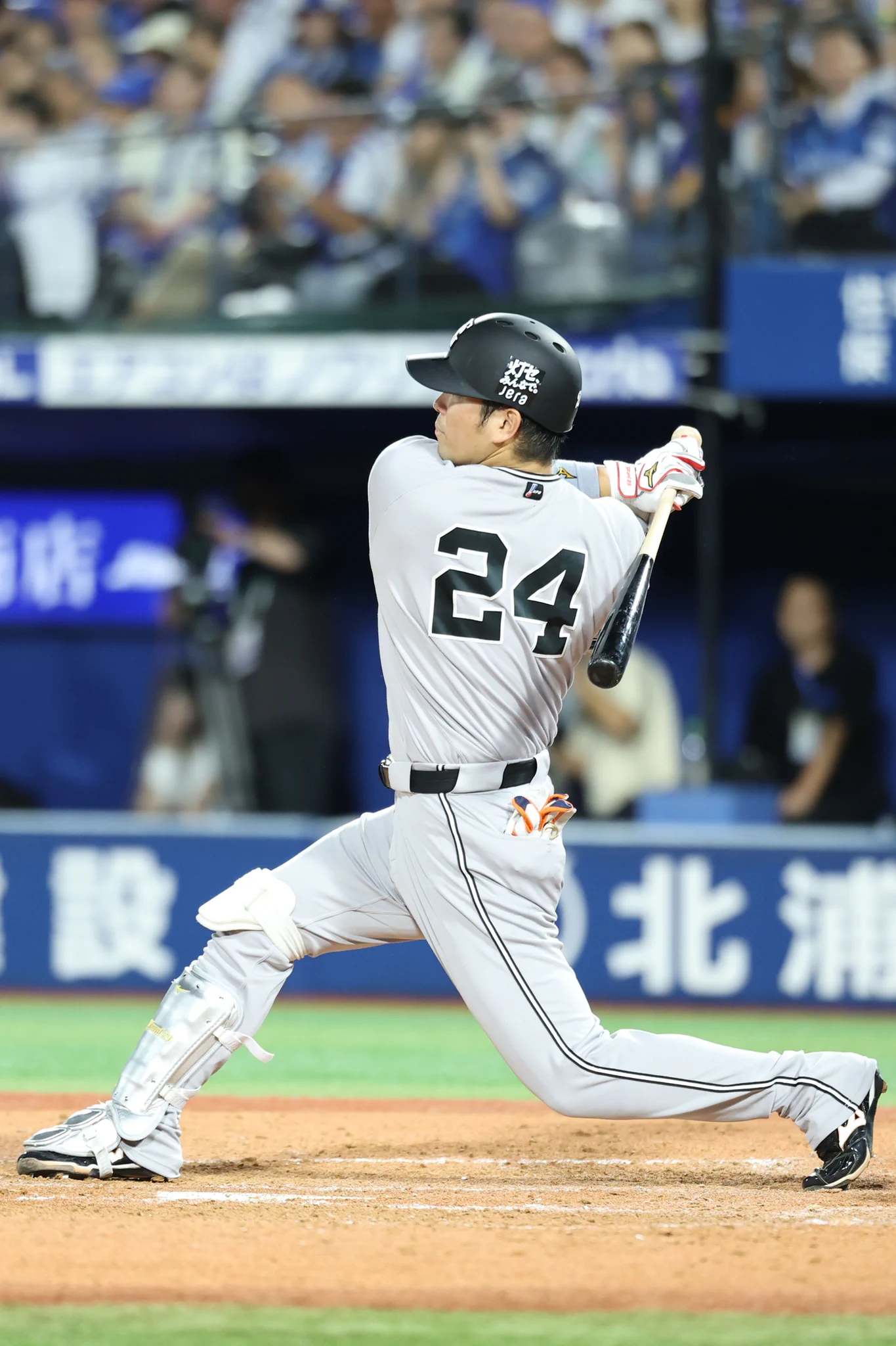 大城卓三 ホームベース型ミニペナント 読売ジャイアンツ on X: 