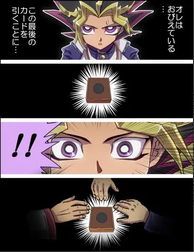 raijin110th's tweet photo. これも昔描いたDEATH-Tの漫画 https://t.co/lbYSl7XT04