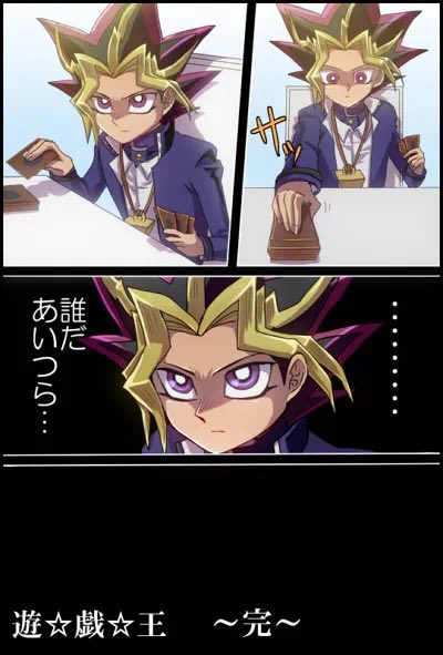 raijin110th's tweet photo. これも昔描いたDEATH-Tの漫画 https://t.co/lbYSl7XT04