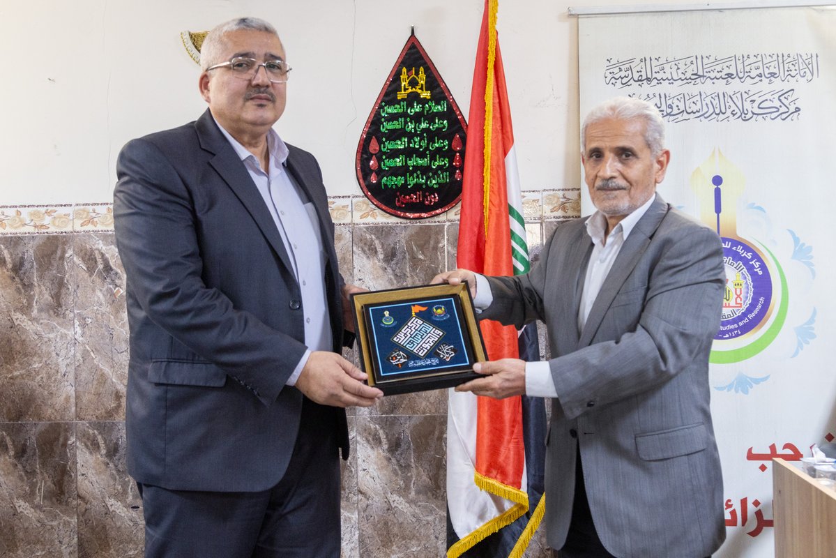karbala_center's tweet photo. مركز كربلاء للدراسات والبحوث يعقد ندوة علمية حول نظم الري وأثرها في التنمية الزراعية...

لقراءة المزيد اضغط على الرابط الآتي...

https://t.co/3apU3zDTZZ

#مركز_كربلاء_للدراسات_والبحوث
#العتبة_الحسينية_المقدسة https://t.co/0EbrESttnQ