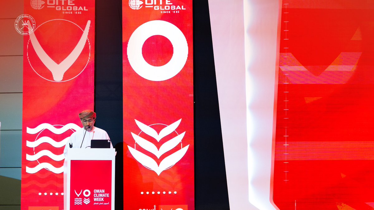 صورة لمشاركة البنك المركزي العُماني في أسبوع عُمان للمناخ
A photo of CBO participation in Oman Climate Week