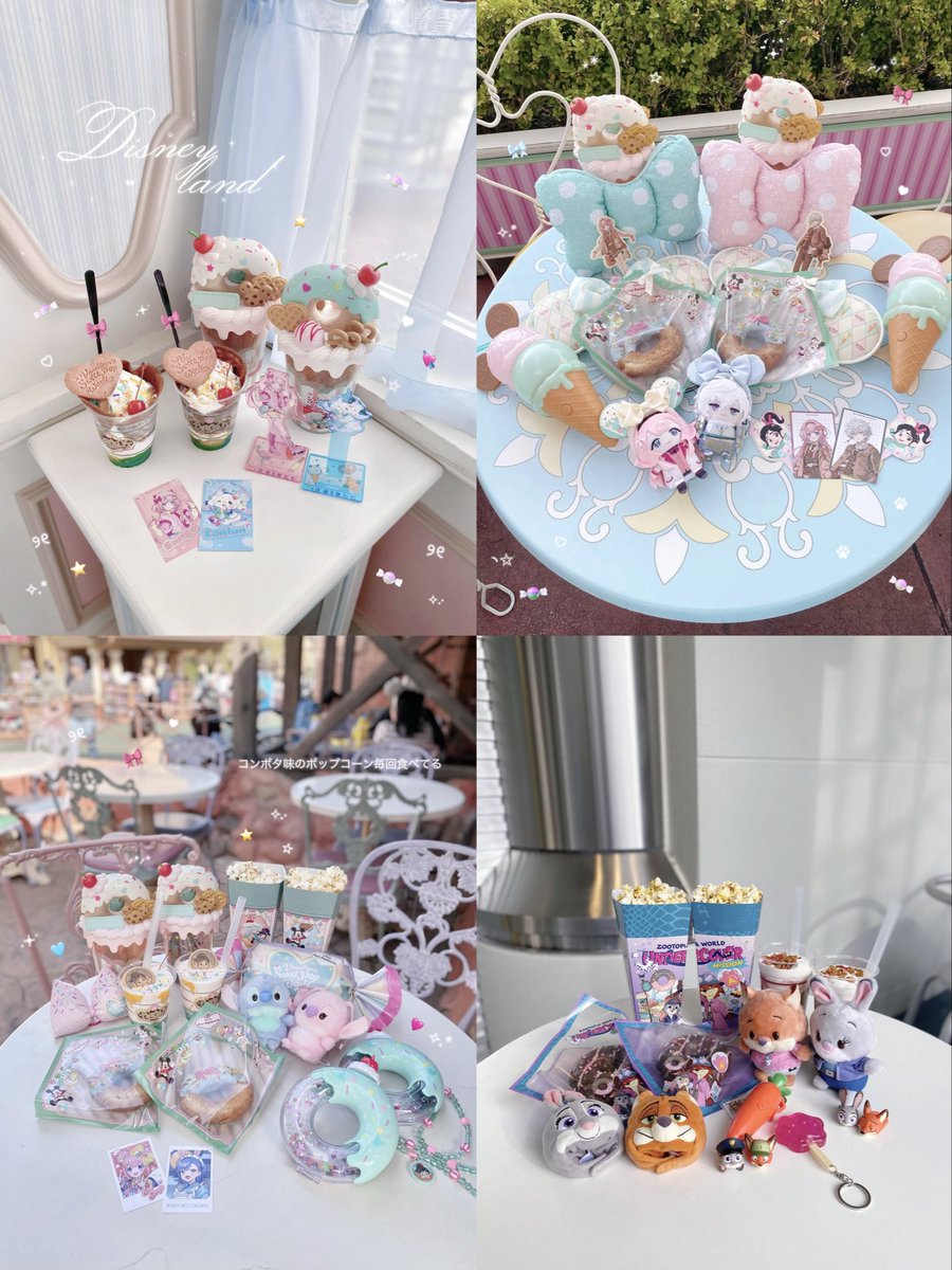 _confiserie_16's tweet photo. ディズニーフードフォト色々🍨🎀🍬 https://t.co/Ra2oSQVPEc