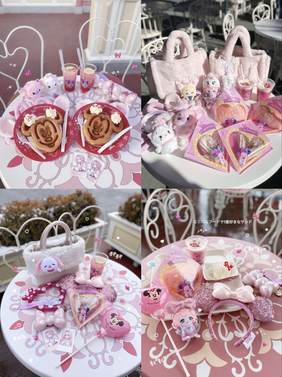 _confiserie_16's tweet photo. ディズニーフードフォト色々🍨🎀🍬 https://t.co/Ra2oSQVPEc