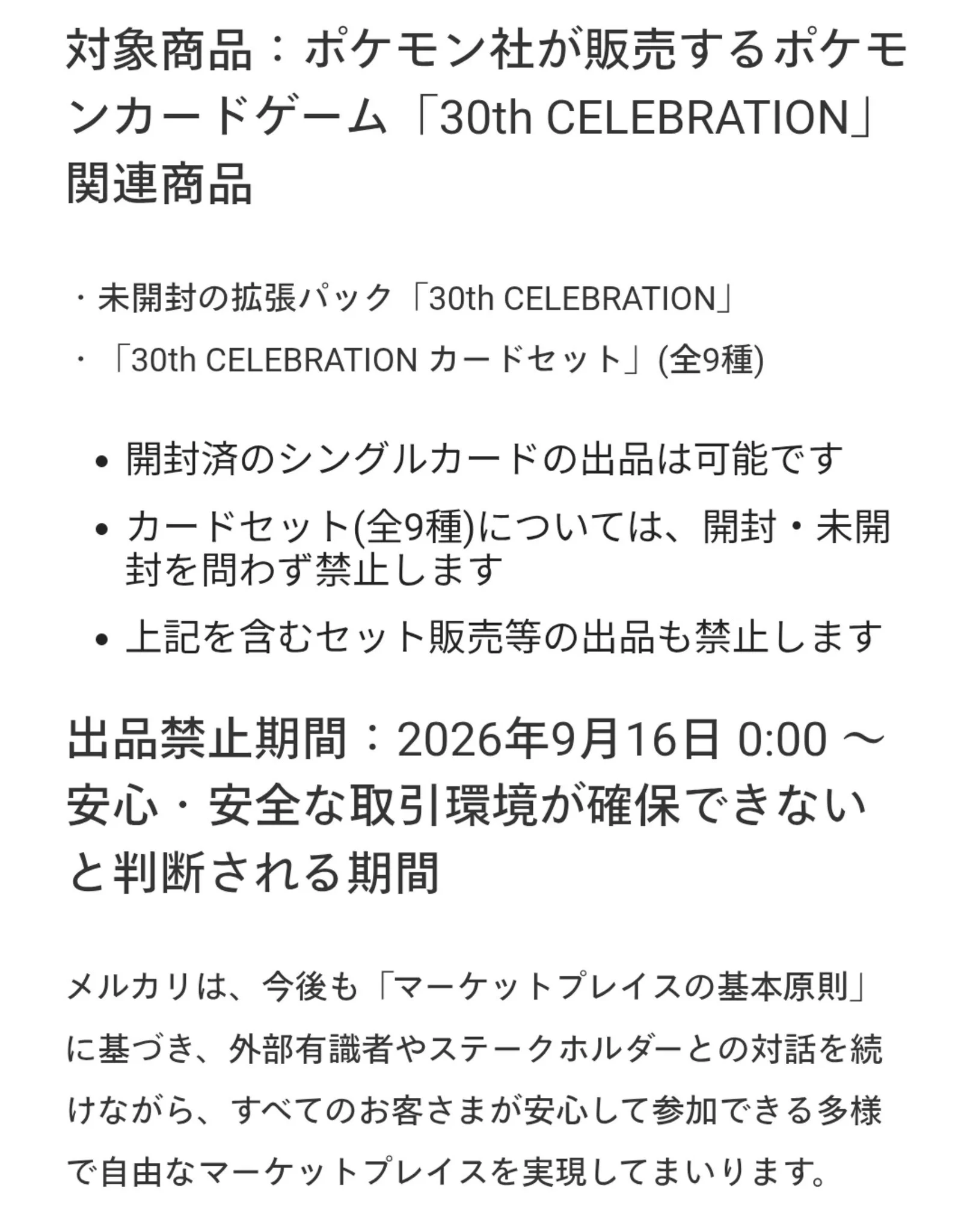 天野さとし on X: 
