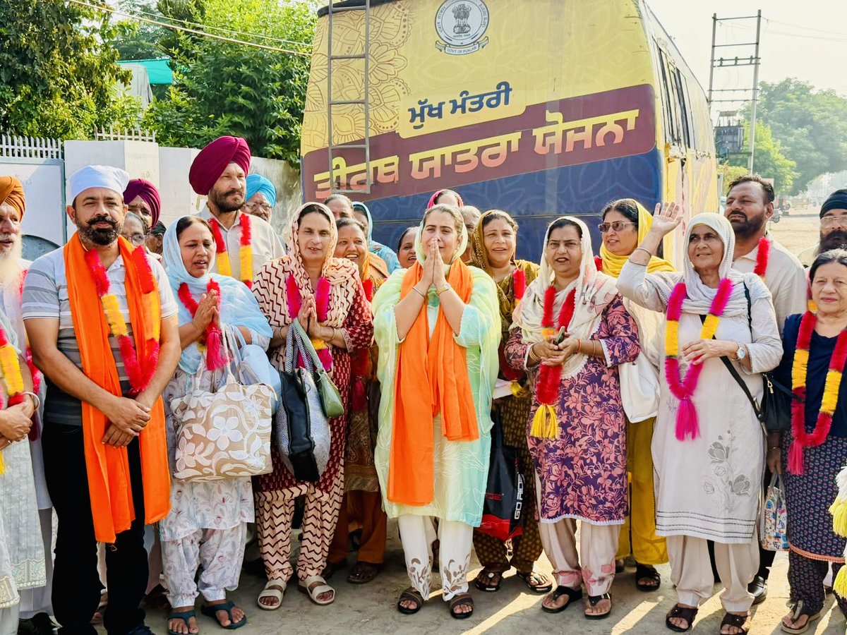 narinder_bharaj's tweet photo. ਮੁੱਖ ਮੰਤਰੀ ਤੀਰਥ ਯਾਤਰਾ ਯੋਜਨਾ ਤਹਿਤ ਸੰਗਰੂਰ ਸ਼ਹਿਰ ਤੋਂ ਤਿੰਨ ਬੱਸਾਂ ਨੂੰ ਵੱਖ-ਵੱਖ ਪਵਿੱਤਰ ਧਾਰਮਿਕ ਅਸਥਾਨਾਂ ਦੇ ਦਰਸ਼ਨਾਂ ਲਈ ਰਵਾਨਾ ਕੀਤਾ। ਇਸ ਮੌਕੇ ਸ਼ਰਧਾਲੂਆਂ ਨਾਲ ਮੁਲਾਕਾਤ ਕਰਕੇ ਉਨ੍ਹਾਂ ਨੂੰ ਸੁਖਦ, ਸੁਰੱਖਿਅਤ ਅਤੇ ਮੰਗਲਮਈ ਯਾਤਰਾ ਲਈ ਸ਼ੁਭਕਾਮਨਾਵਾਂ ਦਿੱਤੀਆਂ। ‘ਮਾਨ ਸਰਕਾਰ’ ਦੀ ਇਸ ਨਿਵੇਕਲੀ ਪਹਿਲ ਸਦਕਾ ਸਾਡੇ ਬਜ਼ੁਰਗਾਂ ਅਤੇ ਸ਼ਰਧਾਲੂਆਂ ਨੂੰ ਬਿਨਾਂ ਕਿਸੇ ਖਰਚੇ ਦੇ ਪਵਿੱਤਰ ਧਾਰਮਿਕ ਅਸਥਾਨਾਂ ਦੇ ਦਰਸ਼ਨ ਕਰਨ ਦਾ ਸੁਭਾਗ ਪ੍ਰਾਪਤ ਹੋ ਰਿਹਾ ਹੈ।

ਵਾਹਿਗੁਰੂ ਜੀ ਸਾਰੇ ਸ਼ਰਧਾਲੂਆਂ ਦੀ ਯਾਤਰਾ ਸਫਲ ਕਰਨ ਅਤੇ ਸਭ ਨੂੰ ਚੜ੍ਹਦੀਕਲਾ ਵਿੱਚ ਰੱਖਣ..

@BhagwantMann @ArvindKejriwal @msisodia @AAPPunjab #sangrur #AAPPunjab #bharaj
