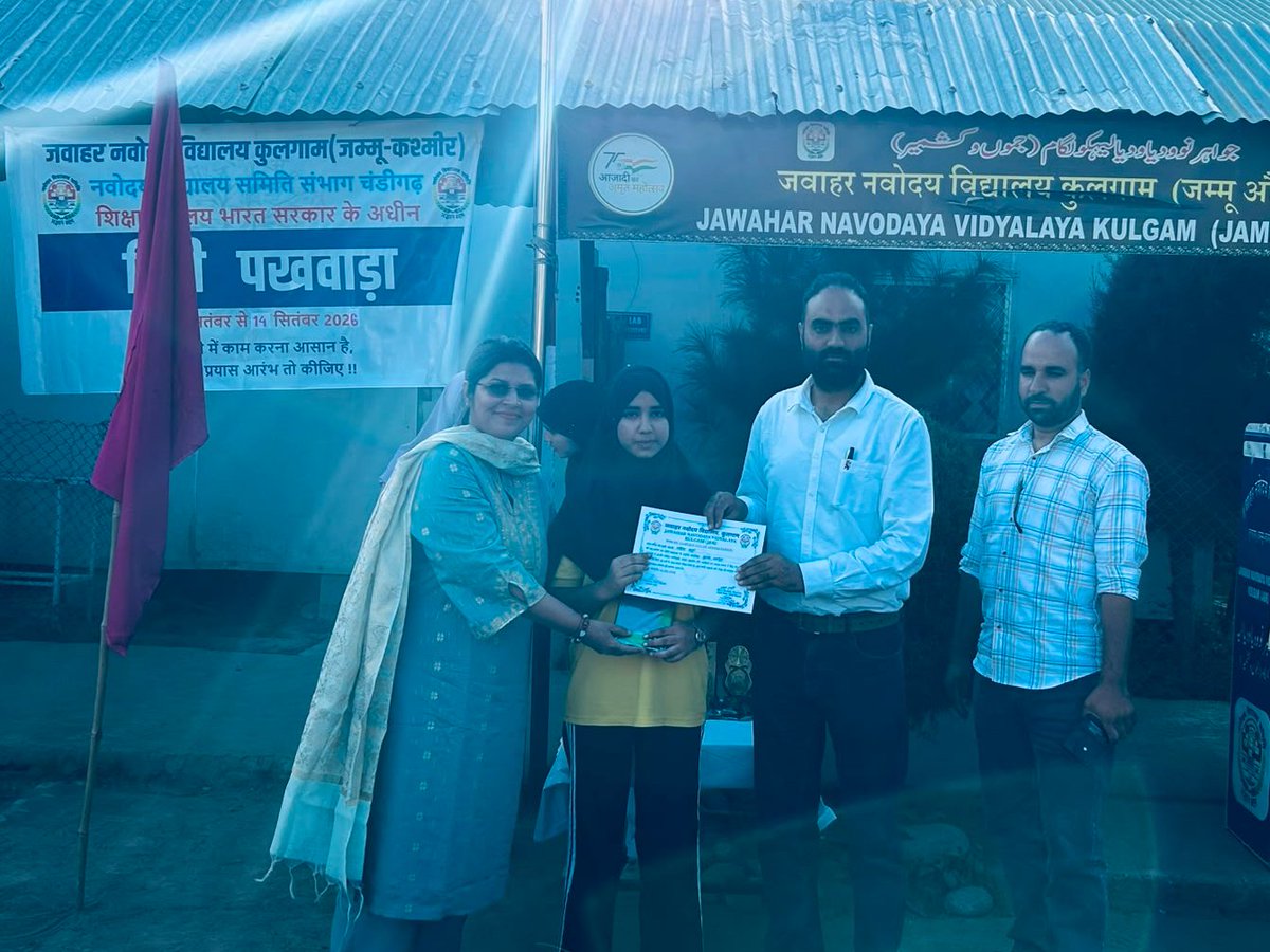 JnvKulgam's tweet photo. 14 September 2026: JNV Kulgam organized the closing ceremony of Hindi Pakhwada, celebrated with enthusiasm and active participation of students and staff. 
The programme was graced by the presence of Sh. Nisar Ahmad Wani, Tehsildar Kulgam J&amp;K-UT. https://t.co/4L3ly5IrMw
