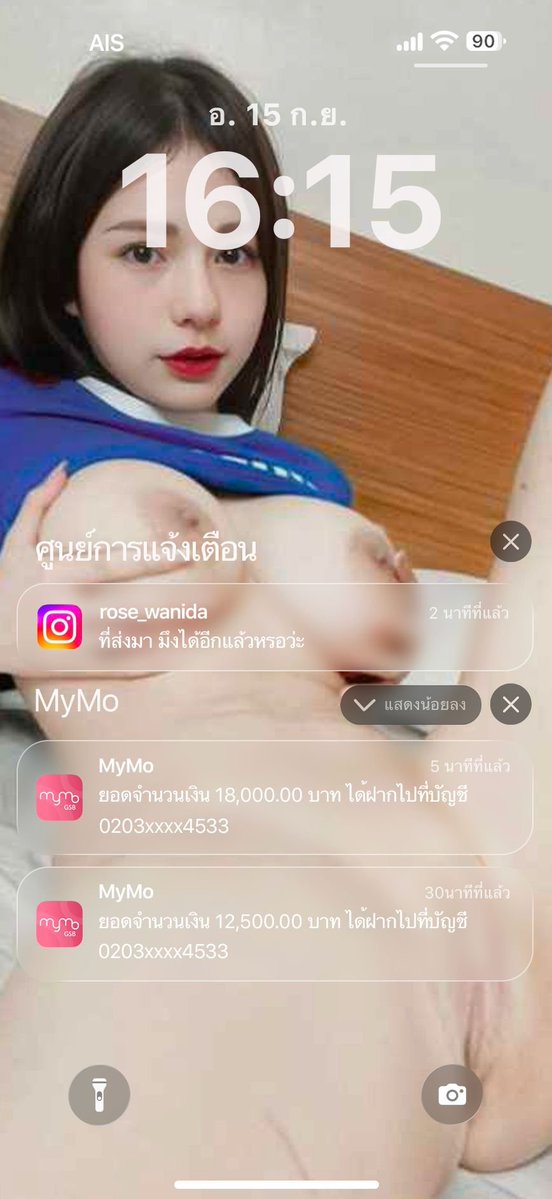 Nofara997's tweet photo. ของดี แตกฉ่ำๆ จิ้มเลย💦😘💸
รับทุกวัน ฟินทุกวัน😍

🍒 แจกหนักๆ กลางเดือน 💦 ที่ 𝙇𝙎𝙈
🛑 เว็บตรงจาก 𝙇𝙎𝙈𝟵𝟵𝙃O𝙏 ♻️
📲 สมัครรับฟรีโบนัสฟรีเกม10ครั้ง👇👇

https://t.co/na5KPDSgPQ https://t.co/XwVOGzP0IS