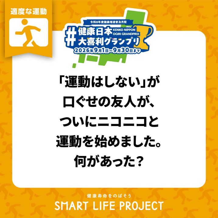 papipupepoxtuke's tweet photo. #みんなで健康寿命をのばそう

AIで痩せた時の姿が盛り気味で可視化されるようになった。 https://t.co/q3BYbEZBrI