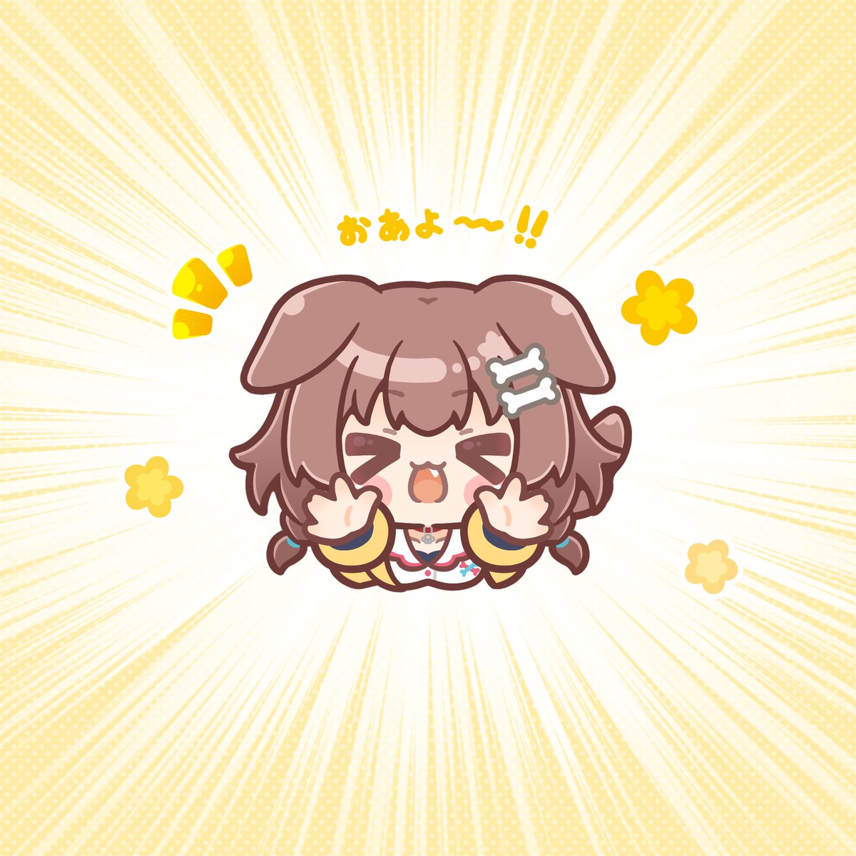 mitarashi_neko's tweet photo. 迫りくるころさん🥐
#できたてころね https://t.co/WyTFlSLxU9