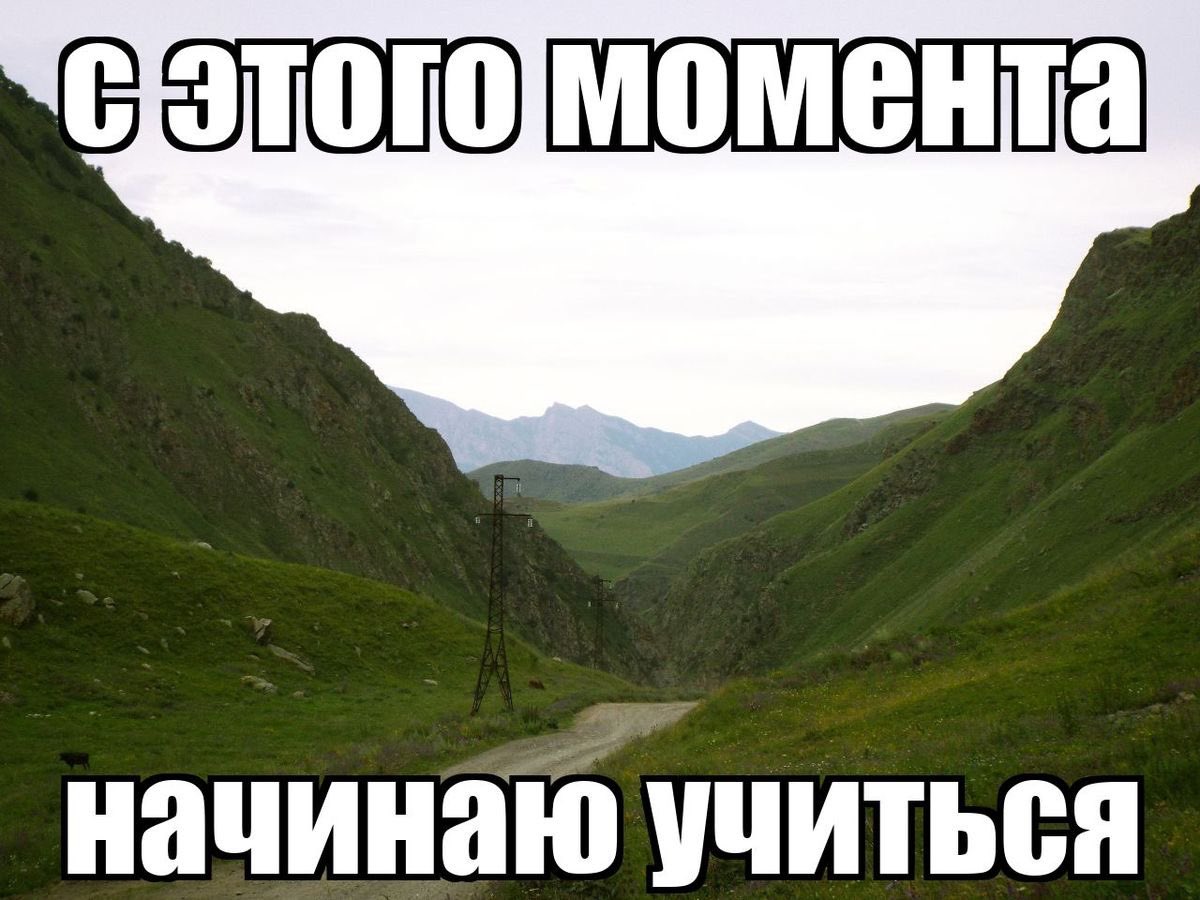 McMatras's tweet photo. самый главный пиздеж в моей жизни https://t.co/CjV290D5cL