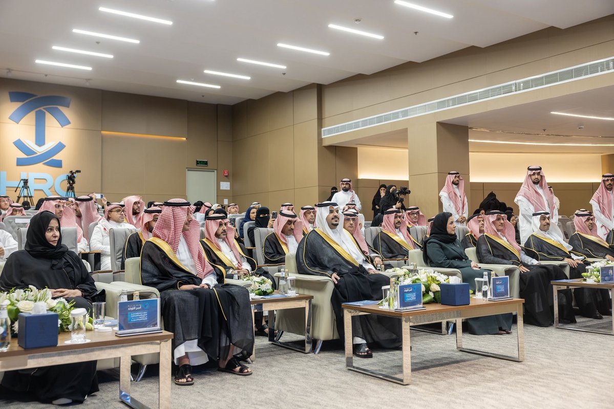 emara_alriyadh's tweet photo. سمو نائب أمير منطقة #الرياض يرعى الملتقى القانوني الأول لرعاية الأشخاص ذوي الإعاقة وذوي اضطراب طيف التوحد. 
https://t.co/byzU5XYKGK

#إمارة_منطقة_الرياض https://t.co/rS9yKMK6eQ