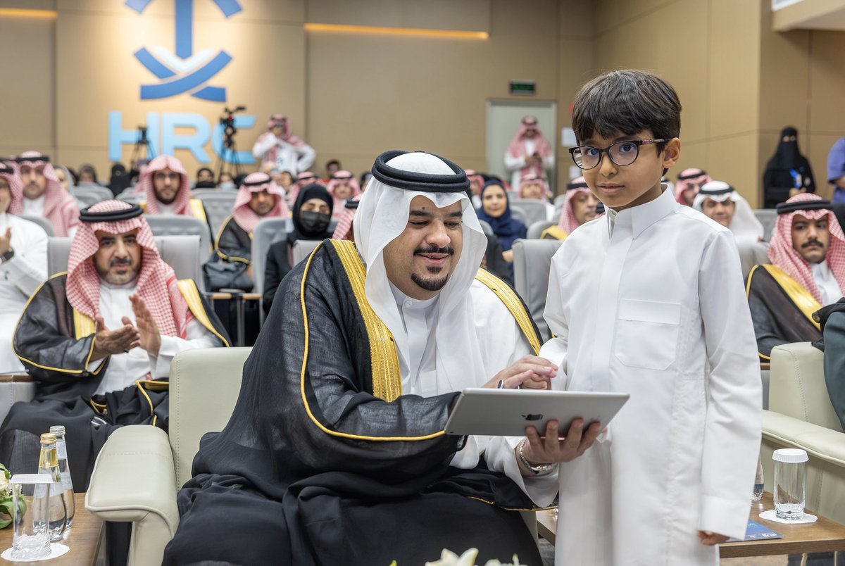 emara_alriyadh's tweet photo. سمو نائب أمير منطقة #الرياض يرعى الملتقى القانوني الأول لرعاية الأشخاص ذوي الإعاقة وذوي اضطراب طيف التوحد. 
https://t.co/byzU5XYKGK

#إمارة_منطقة_الرياض https://t.co/rS9yKMK6eQ
