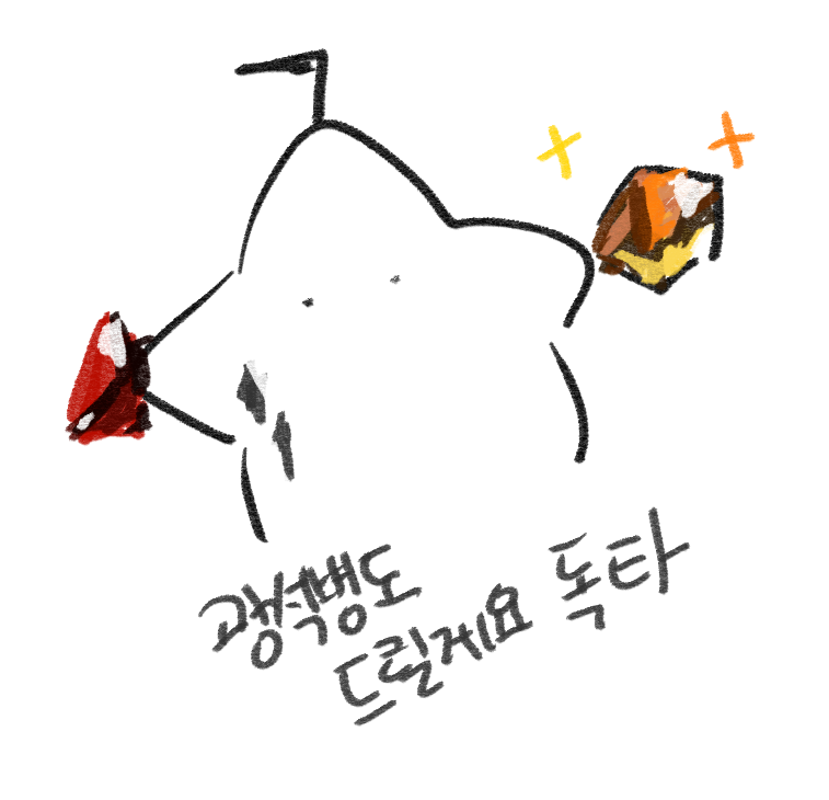 _nong_sim's tweet photo. 안녕하세요 여러분 격조하셨을까요
저는 그 사이 광석병에 걸렸습니다 (내일방주 시작했다는 뜻) https://t.co/vZDIljNcez