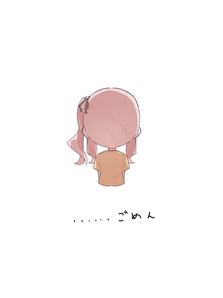 Koko_0827_'s tweet photo. #prsk_FA  #暁山瑞希

見ないで https://t.co/n2QOfvlsQC
